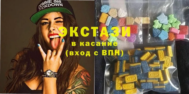 Как найти закладки Нижнекамск Канабис  COCAIN  А ПВП  Меф мяу мяу  Гашиш 